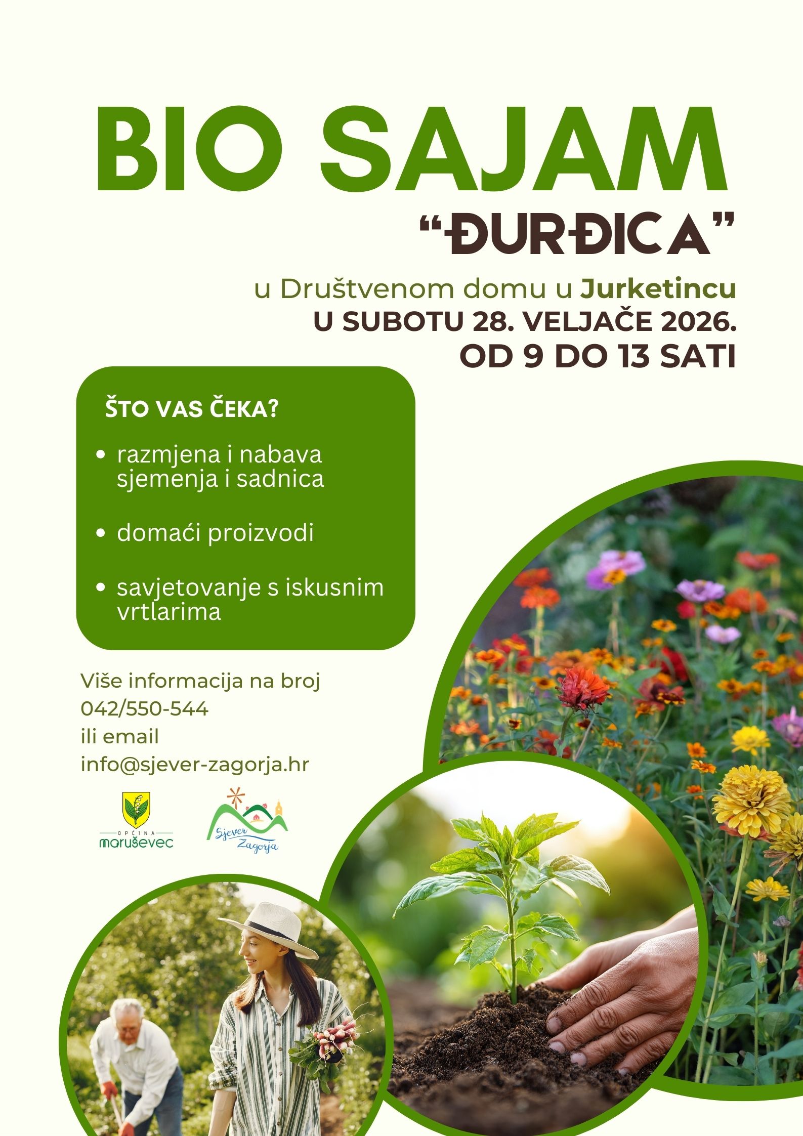 280226-bio-sajam-djurdjica-plakat.jpg