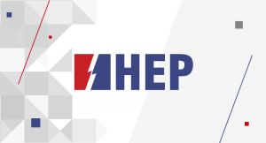 Obavijest o prekidu električne energije