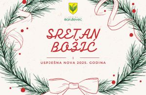 Božićna čestitka