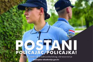 Postani policajac/policajka!
